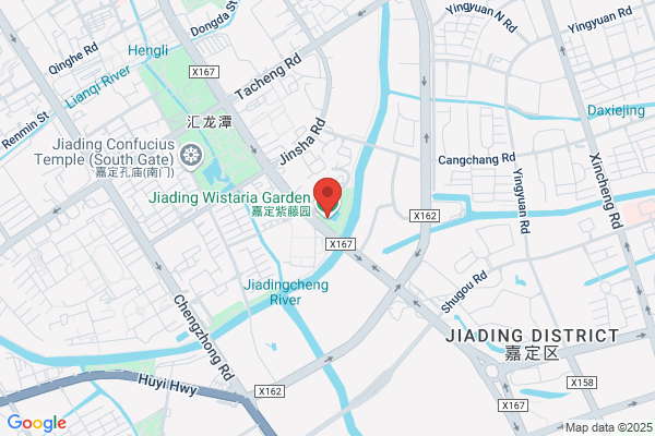 Plant In Jiading District Xiaohong Ball