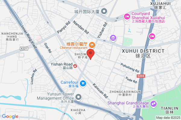 Shanghai American Standard Sanitary Ware Co. Ltd. Device