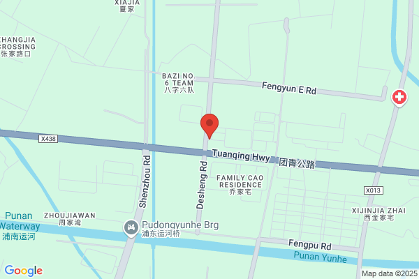 Shanghai Gaojing Metal Detector Instrument Co., Ltd.