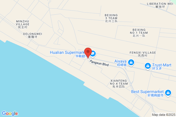 Shanghai Huazhuang Industrial Co., Ltd.