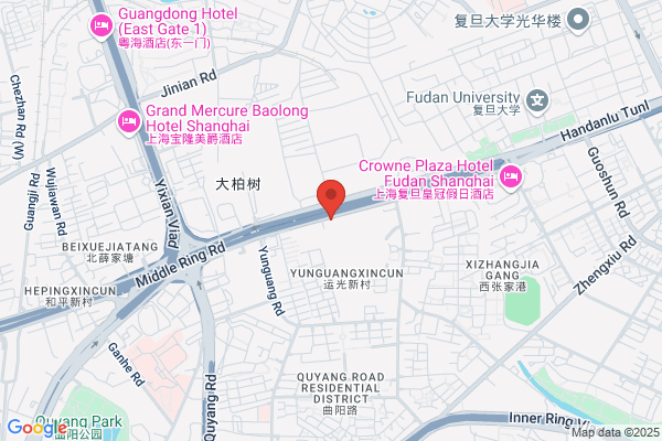 Shanghai Institute Of Nonferrous Metals
