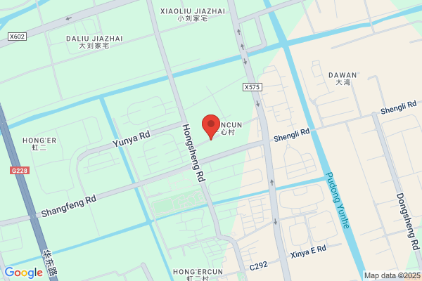 Shanghai Kejia Chemical Packing Plant