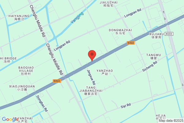 Shanghai Universal Frozen Factory