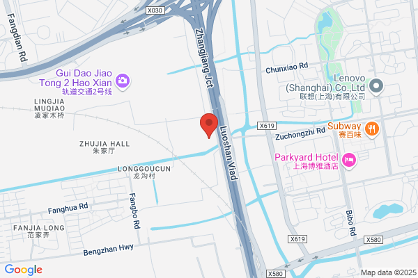 Shanghai Pudong Building Materials Supply Company