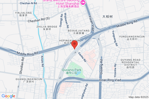 Shanghai Wheelchair Depot