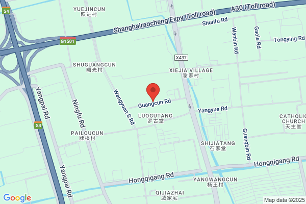Yongan Jiangni Shanghai Co., Ltd.