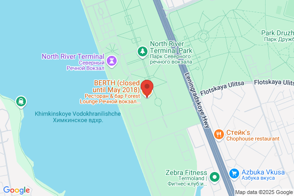 一風堂上海吴江路分店 - Closed