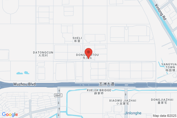 Case Factory In Shanghai
