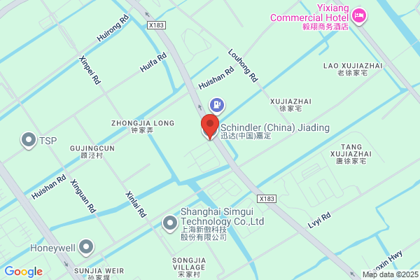 Jiading Handling Company