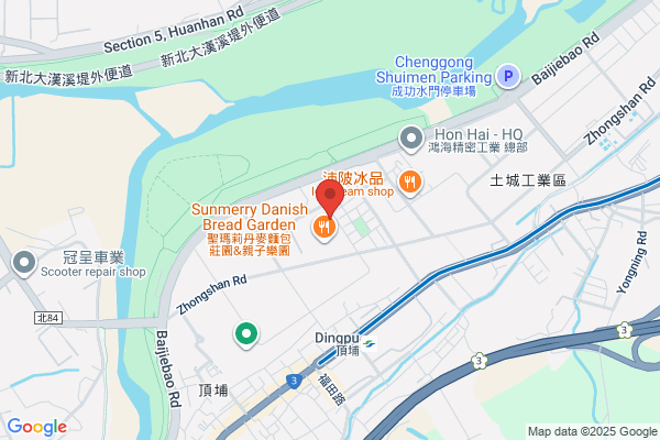 Pioneer Telecommunications Equipment Plant In Shanghai