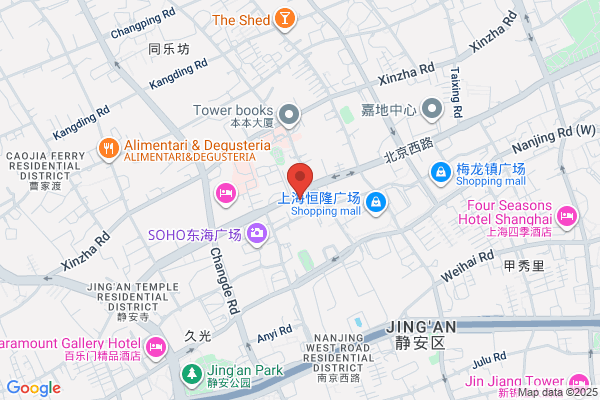 Shanghai Electric Institute Electric Meter Factory