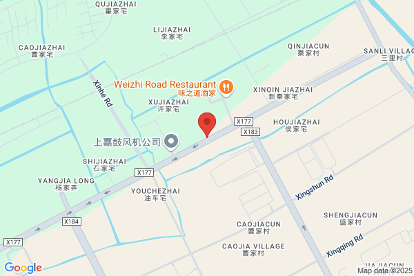 Shanghai Institute Of The Chinese Academy Of Sciences Nuclear Experimental Plant