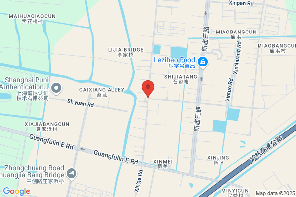 Shanghai Huancheng Packing Co., Ltd.