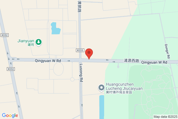 Daxin Packaging Materials Co., Ltd.