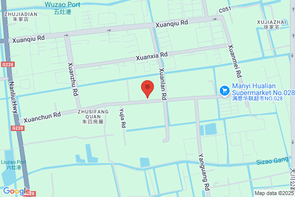 On Hing Paper Co., Ltd. In Shanghai