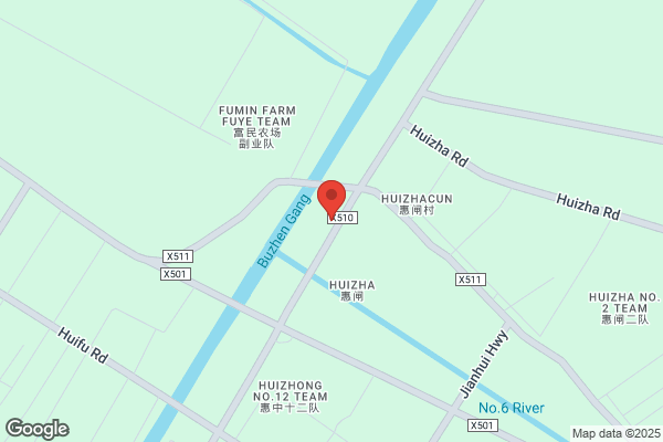 To A Paper Mill