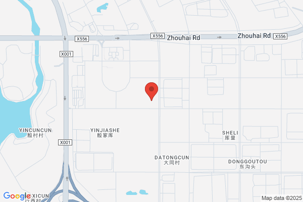 Xindu International Co., Ltd.