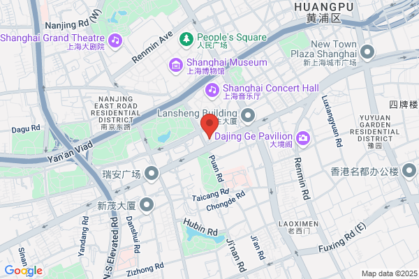 Cathay Pacific Rubber Hardware Company In Shanghai