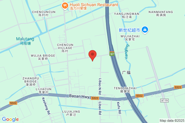 Hailimin Transport Facilities, Equipment Ltd.