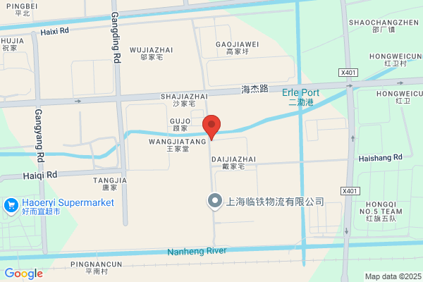 Shanghai Art Plastic Factory