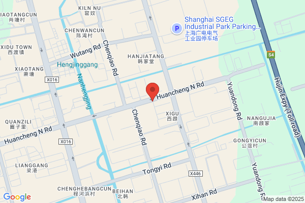 Shanghai Plastics Corporation Shanghai Plastics Factory