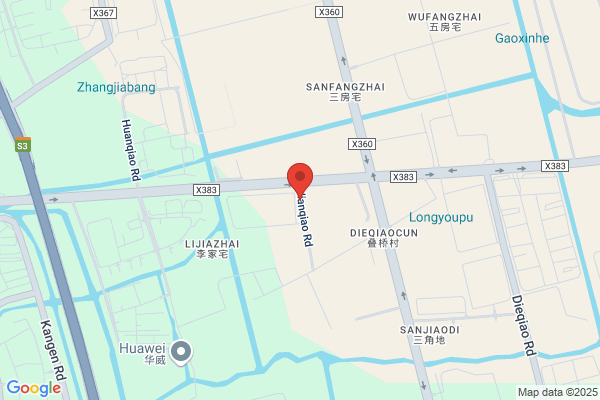Shanghai Pudong South Shantou Plastics Corporation