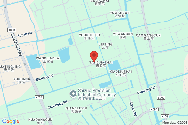 Shanghai Pusun Plastic Product Co., Ltd.
