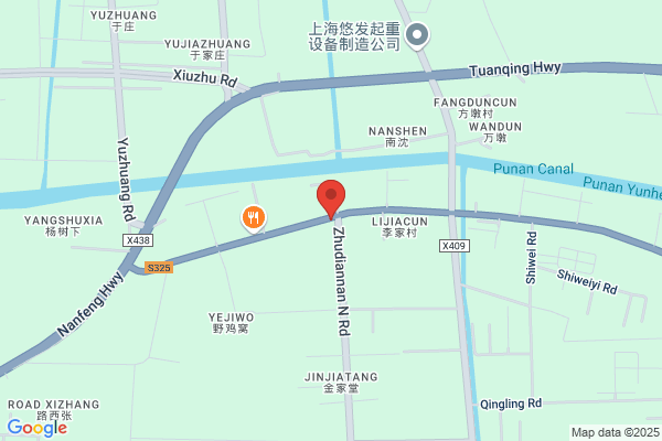 Shanghai Rising Houseware Manufacturing Co., Ltd.