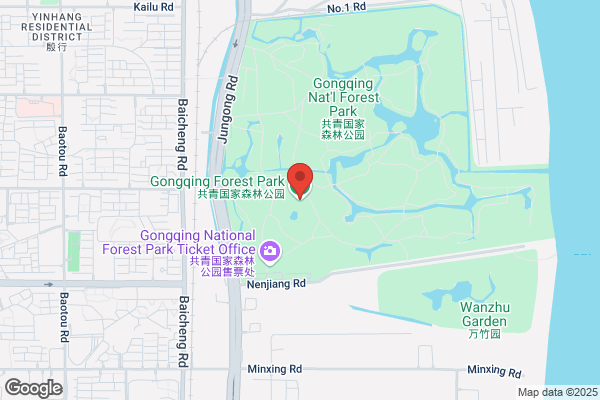 Shanghai Rope Course Plant