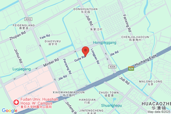 Shanghai, The Plastic Products Factory