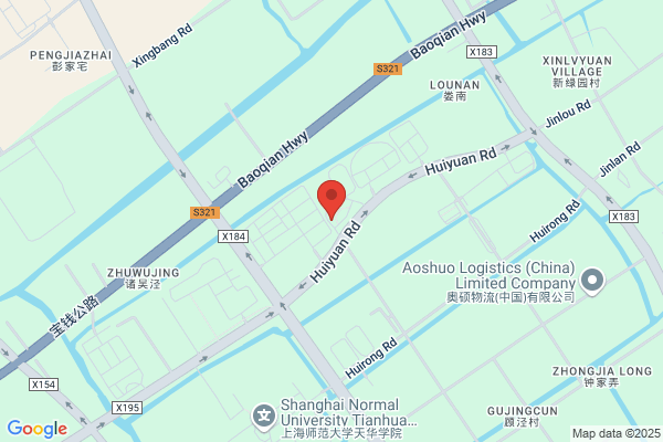 Shanghais Jiading Star-plastic Factory