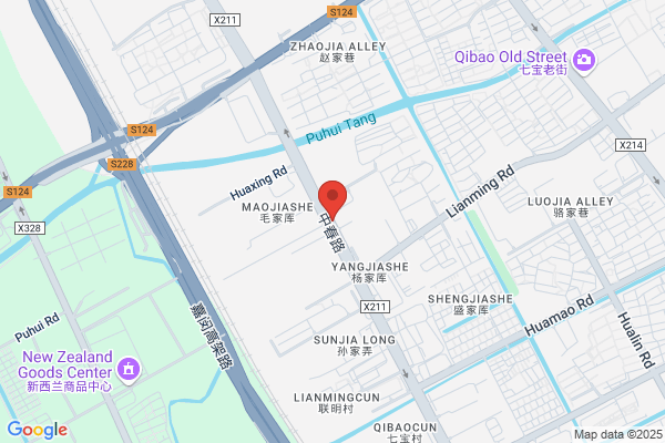 Shanghai Mandarin Industry Co., Ltd.