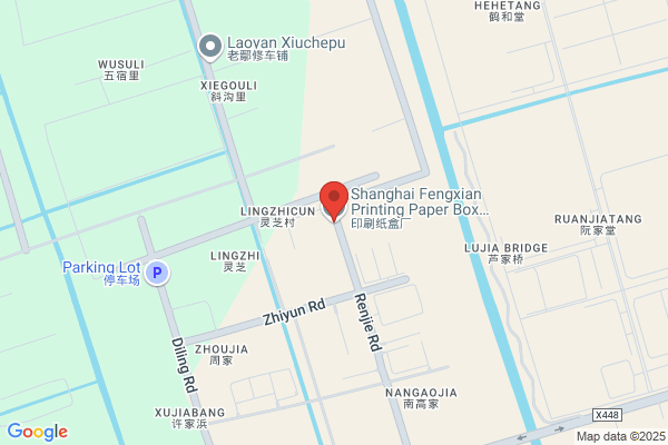Boc Shanghai Printing