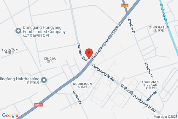Shanghai Yilin Food Co., Ltd.