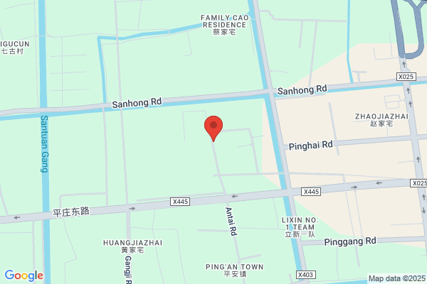 Health-shanghai Rubber Factory