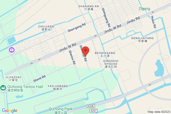 Shanghai Nanhui Special Rubber Products Plant