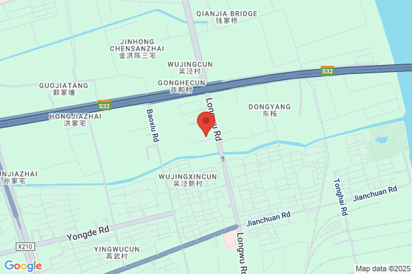 Changle Garment Factory In Shanghai