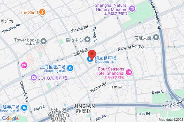 Shanghai Ericsson Accounting Paper Products Company