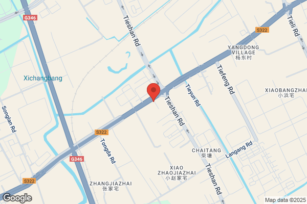 Shanghai Piano Company