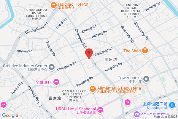 Shanghai Violin Factory