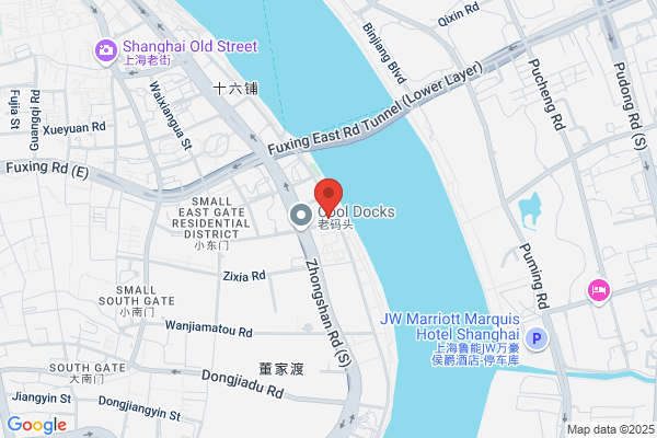 First Dye Houses In Shanghai