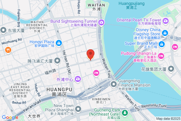 Shanghai Chapter, Wool Textile Company
