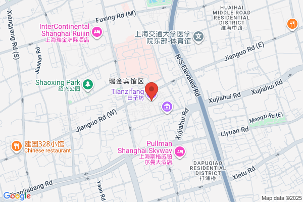 Shanghai Ninth Dye Houses