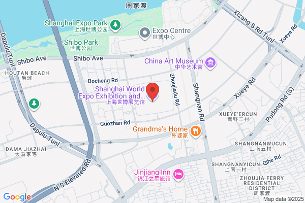 Shanghai Nonwovens Plant
