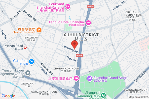 Shanghai Textile Printing And Dyeing Co., Ltd. Happiness