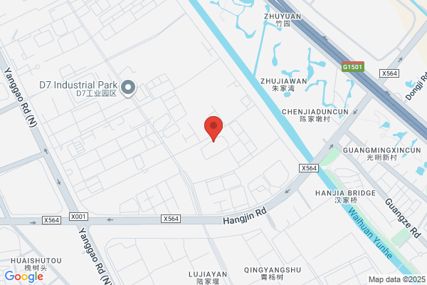 Luo Shop On Chemical Plant