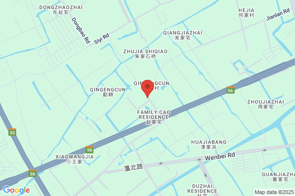 Nanxiang Reagent Factory In Shanghai