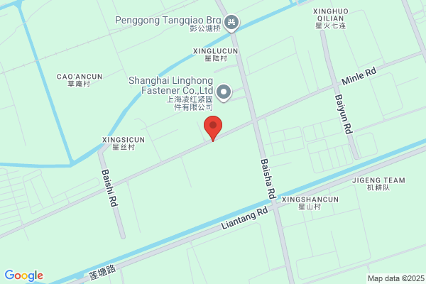 Shanghai Huaihai Pharmaceutical Factory