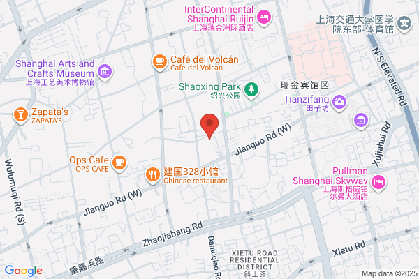 Shanghai Ink Factory