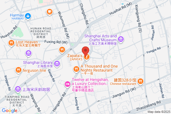 Shanghai Seagull Brewing Company Plant Yitang